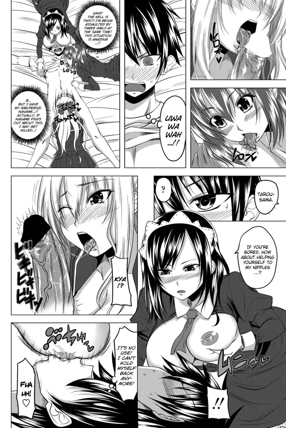 Hentai Manga Comic-Love Relation-Chapter 4-6